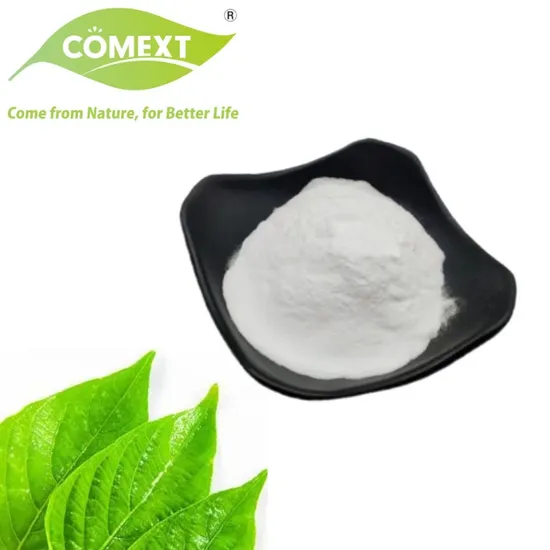 Rice Bran Extract Cosmetic Water-Soluble Raw Materials Ceramide Free Sample
