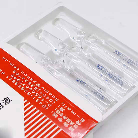 의학 및 건강/기타 의약품/즉석 의약품/정맥/포도당 5% 포도당 주사 50ml CP/BP