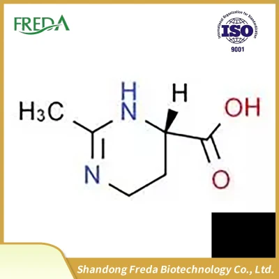 고품질 화장품 원료 피부 회복 케어 CAS 96702-03-3 Ectoin/Ectoin 피부 보습