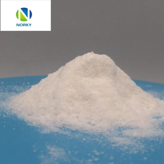 유기 화학 원료 L-시트룰린 CAS 372-75-8 아미노산